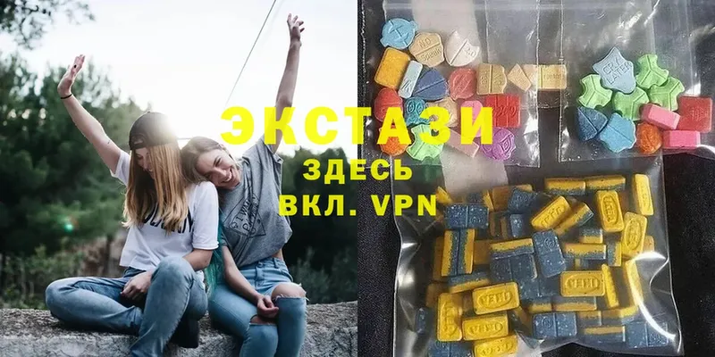 Экстази louis Vuitton  площадка как зайти  Балашов 