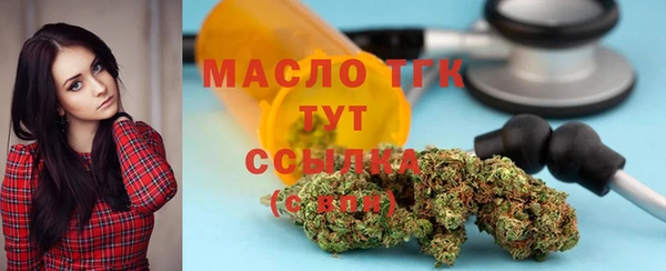 MDMA Premium VHQ Армянск